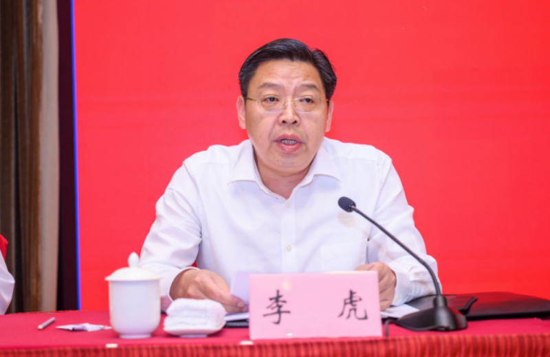 学校参加无锡市综合交通运输学会成立暨第一次会员代表大会